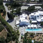 Paros Butterfly Apartamento Pounda