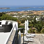 Paros Butterfly Pounda