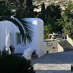 Paros Butterfly Apartamento Pounda