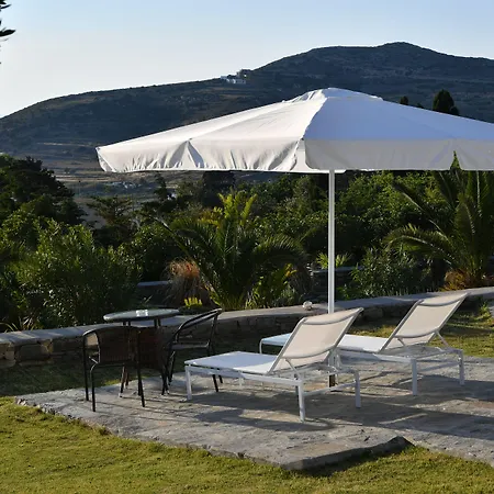 Paros Butterfly * Пунда