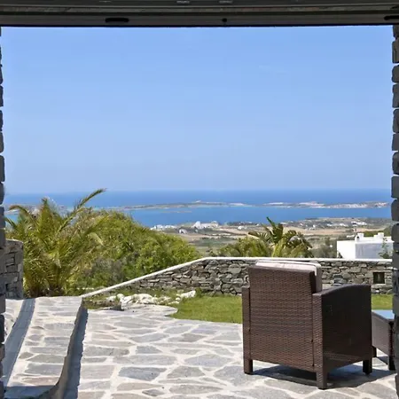 Paros Butterfly *