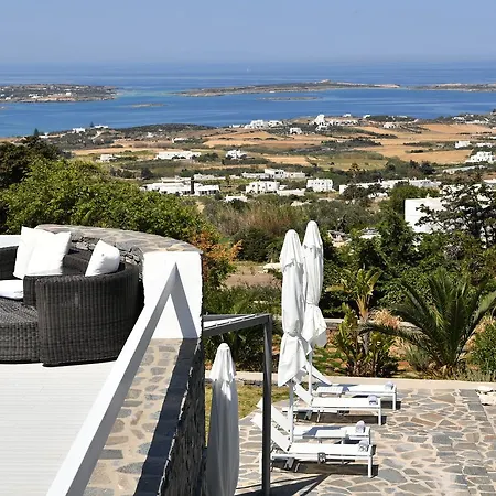 Paros Butterfly Пунда